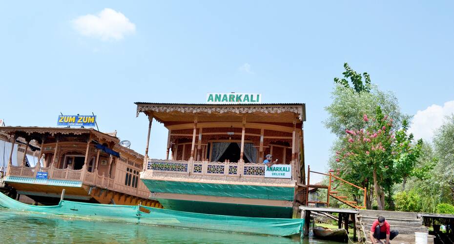 Anarkali Houseboat, Srinagar 1